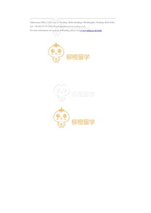柳橙网成功案列offer展示