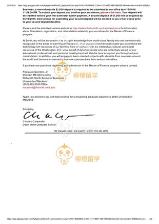 柳橙网成功案列offer展示