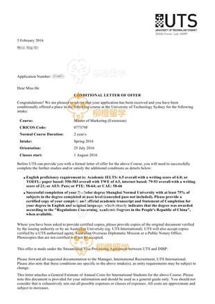 柳橙网成功案列offer展示