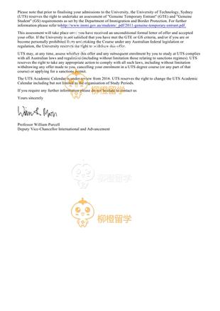 柳橙网成功案列offer展示