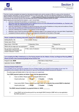 柳橙网成功案列offer展示