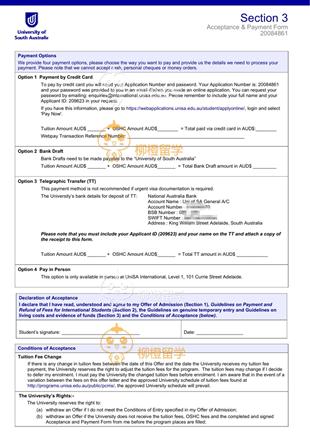 柳橙网成功案列offer展示