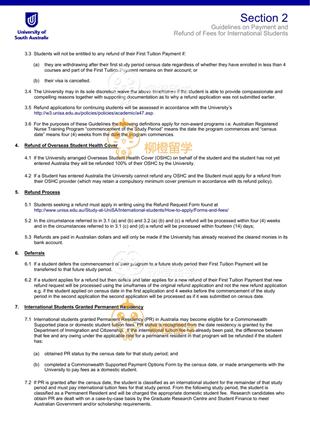 柳橙网成功案列offer展示