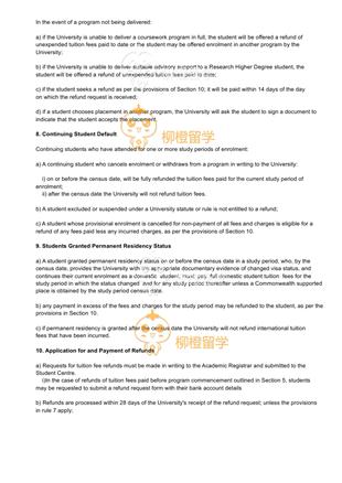 柳橙网成功案列offer展示