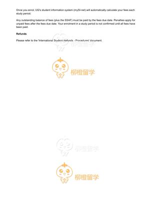 柳橙网成功案列offer展示