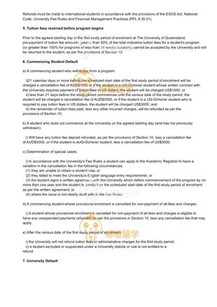 柳橙网成功案列offer展示