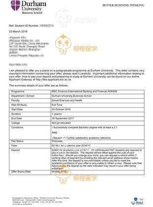 柳橙网成功案列offer展示