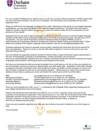 柳橙网成功案列offer展示