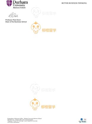 柳橙网成功案列offer展示
