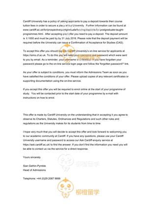 柳橙网成功案列offer展示