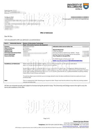 柳橙网成功案列offer展示