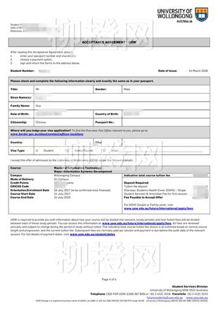 柳橙网成功案列offer展示