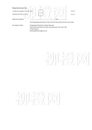柳橙网成功案列offer展示