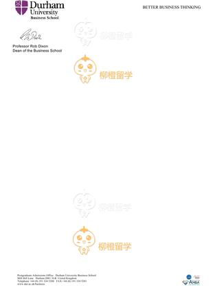 柳橙网成功案列offer展示