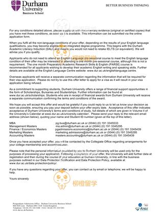 柳橙网成功案列offer展示