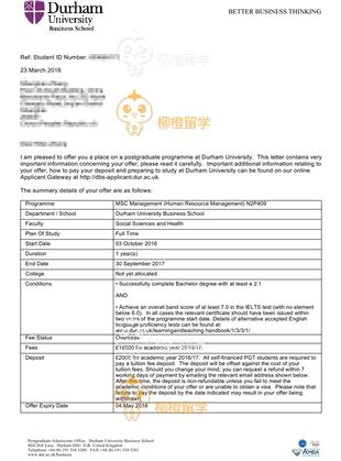 柳橙网成功案列offer展示