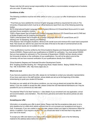 柳橙网成功案列offer展示