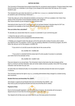 柳橙网成功案列offer展示