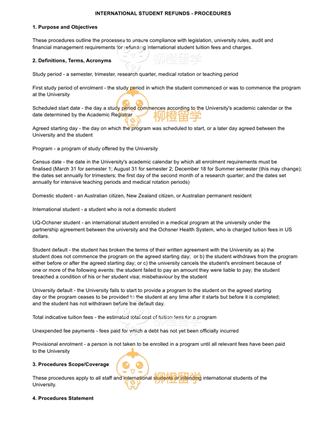 柳橙网成功案列offer展示