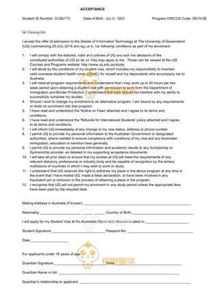 柳橙网成功案列offer展示