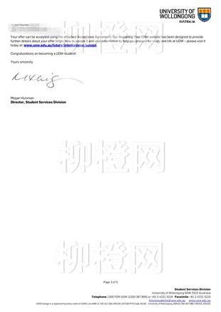 柳橙网成功案列offer展示