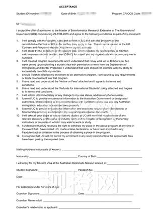 柳橙网成功案列offer展示