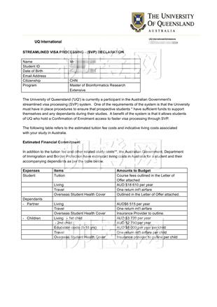 柳橙网成功案列offer展示