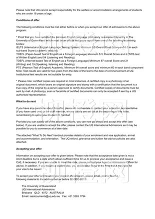 柳橙网成功案列offer展示