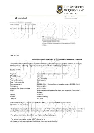 柳橙网成功案列offer展示