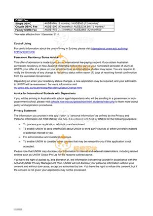 柳橙网成功案列offer展示