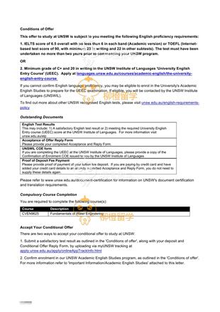 柳橙网成功案列offer展示