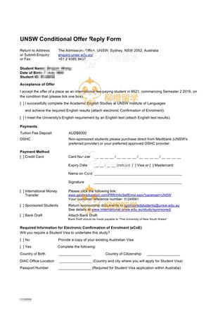 柳橙网成功案列offer展示