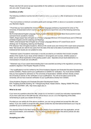 柳橙网成功案列offer展示