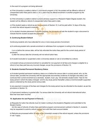 柳橙网成功案列offer展示