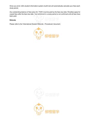 柳橙网成功案列offer展示
