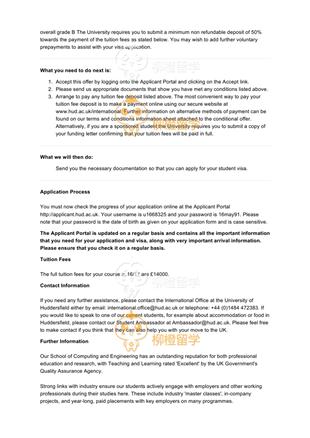 柳橙网成功案列offer展示
