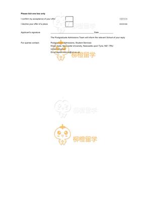 柳橙网成功案列offer展示