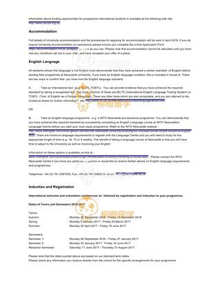 柳橙网成功案列offer展示