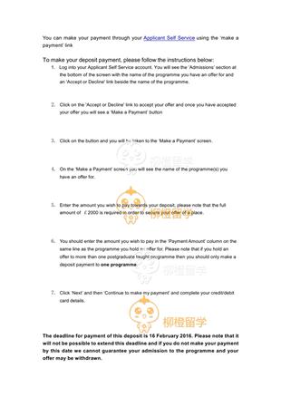 柳橙网成功案列offer展示