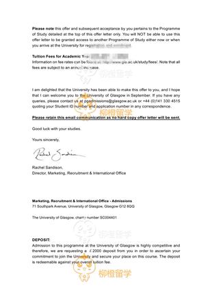 柳橙网成功案列offer展示