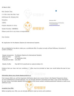 柳橙网成功案列offer展示