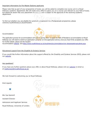 柳橙网成功案列offer展示