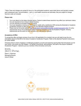 柳橙网成功案列offer展示