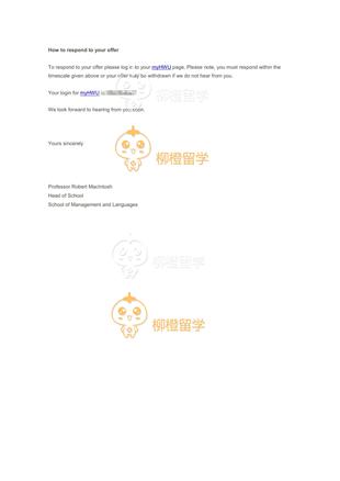 柳橙网成功案列offer展示