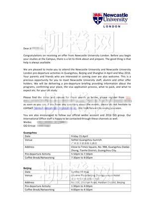 柳橙网成功案列offer展示