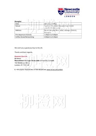 柳橙网成功案列offer展示