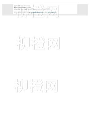 柳橙网成功案列offer展示