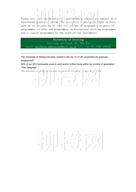 柳橙网成功案列offer展示
