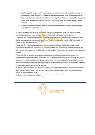 柳橙网成功案列offer展示