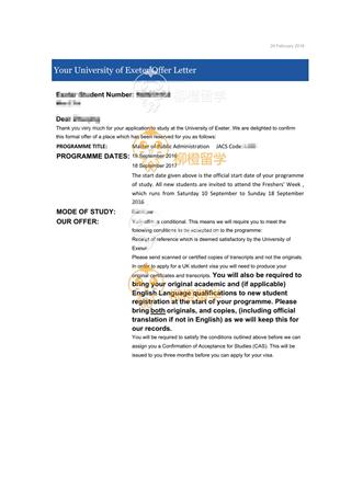 柳橙网成功案列offer展示